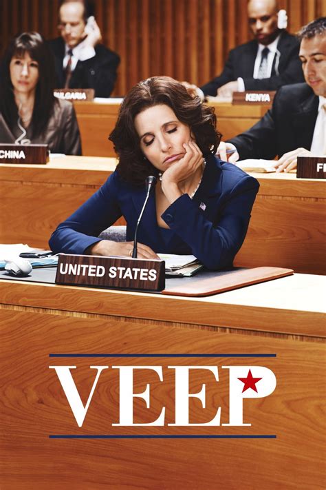 Victoria Neuman has the power to make heads explode, though the precise mechanism for how she does this isn't clear. . Veep wiki